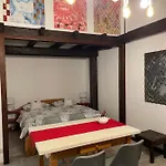 Atelier